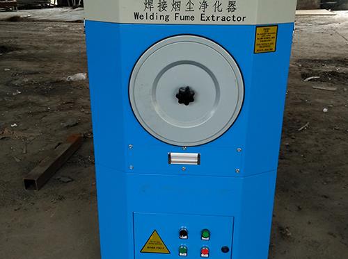 焊接煙塵凈化設備選擇，要考慮哪些因素？